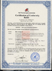 China Guangzhou Yuanlong Cases &amp; Bags Co.,Ltd Certificações